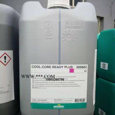 MOTOREX COOL-CORE READ